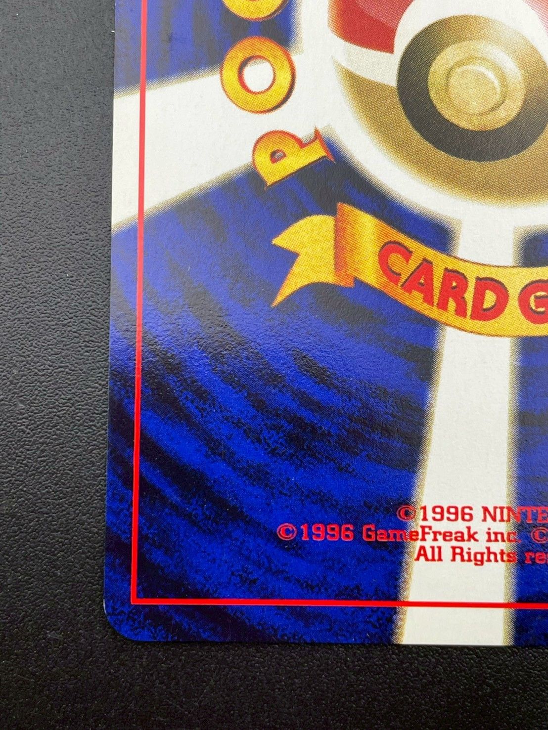 中古品】 リザードン LV.78 HP120 ☆neo プレミアムファイル2 プロモ