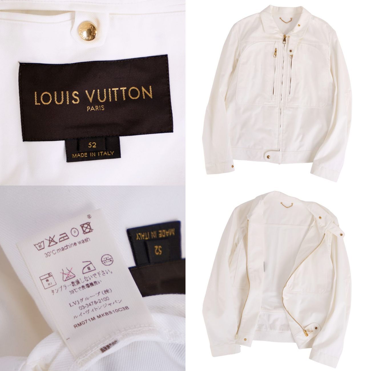 美品 ルイヴィトン LOUIS VUITTON ジャケット ブルゾン ジップアッ 