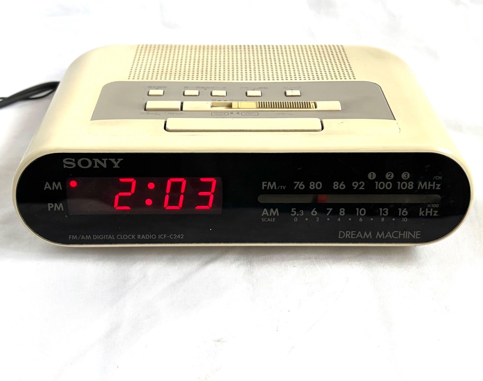 動作確認済 昭和レトロ SONY AM FM ラジオ ICF-9250 SONY ICF-9250 昭和レトロ ラジオ 動作確認済み｜Yahoo!フリマ（旧