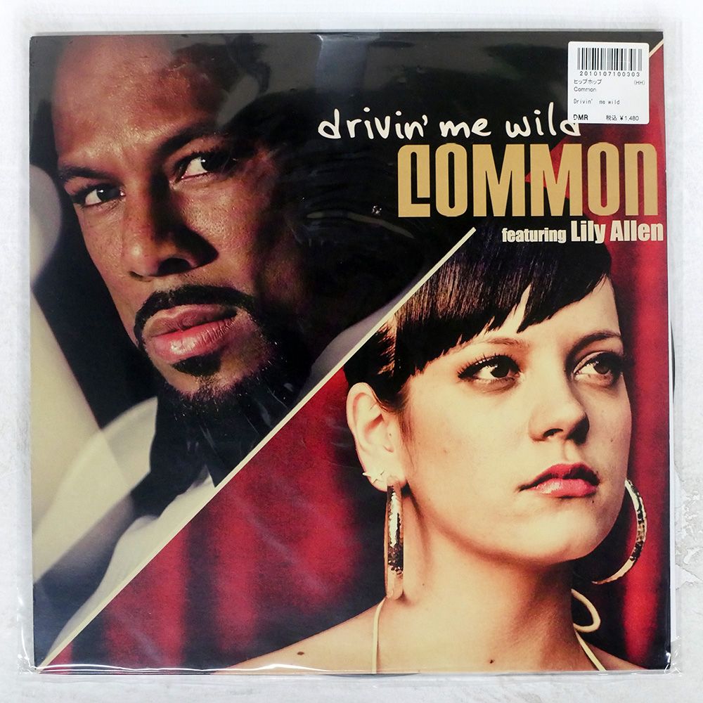 英 UK盤 COMMON/DRIVIN' ME WILD/GEFFEN 1750857 12 - メルカリ