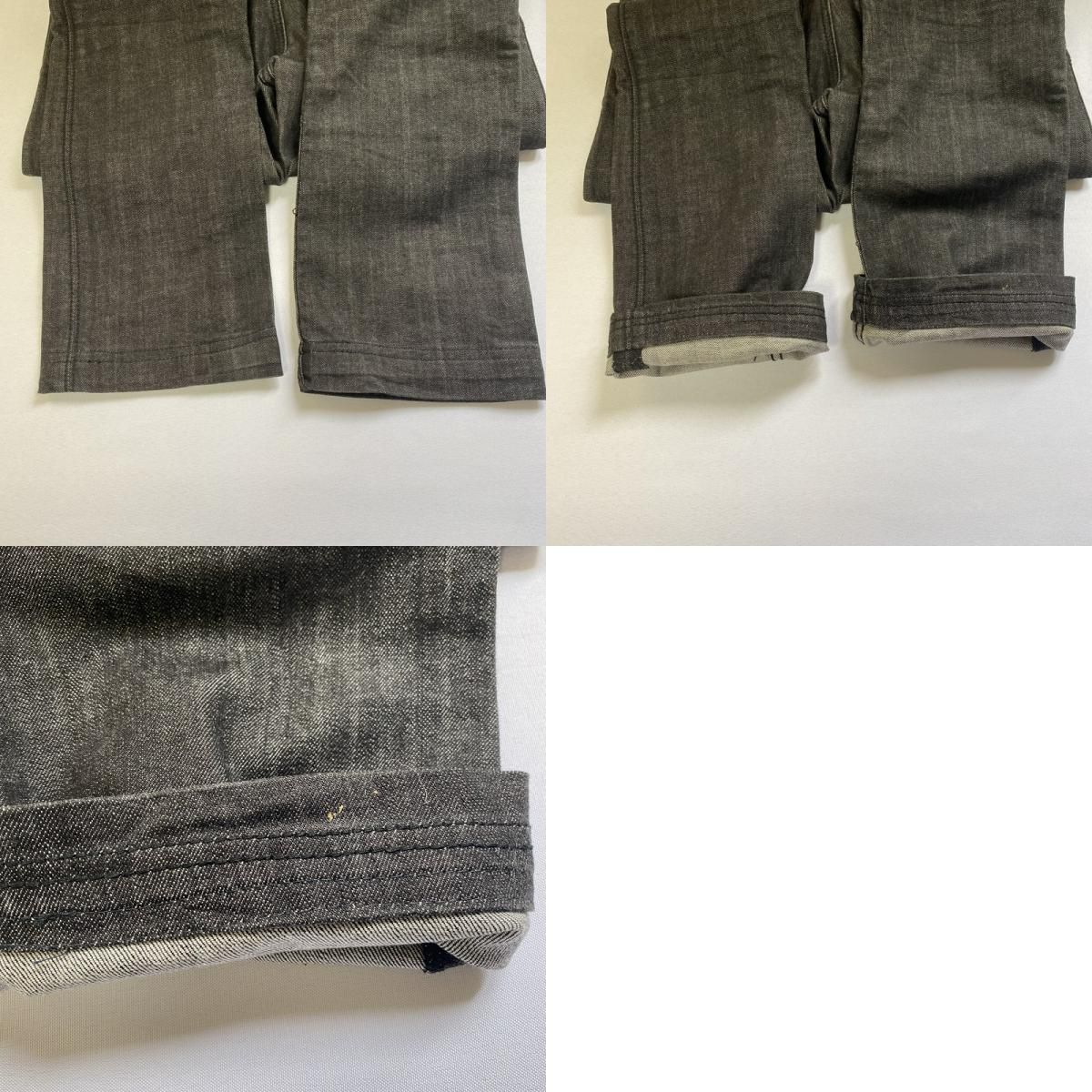 ANTIK DENIM アンティークデニム WBP2931 ストレート デニムパンツ 