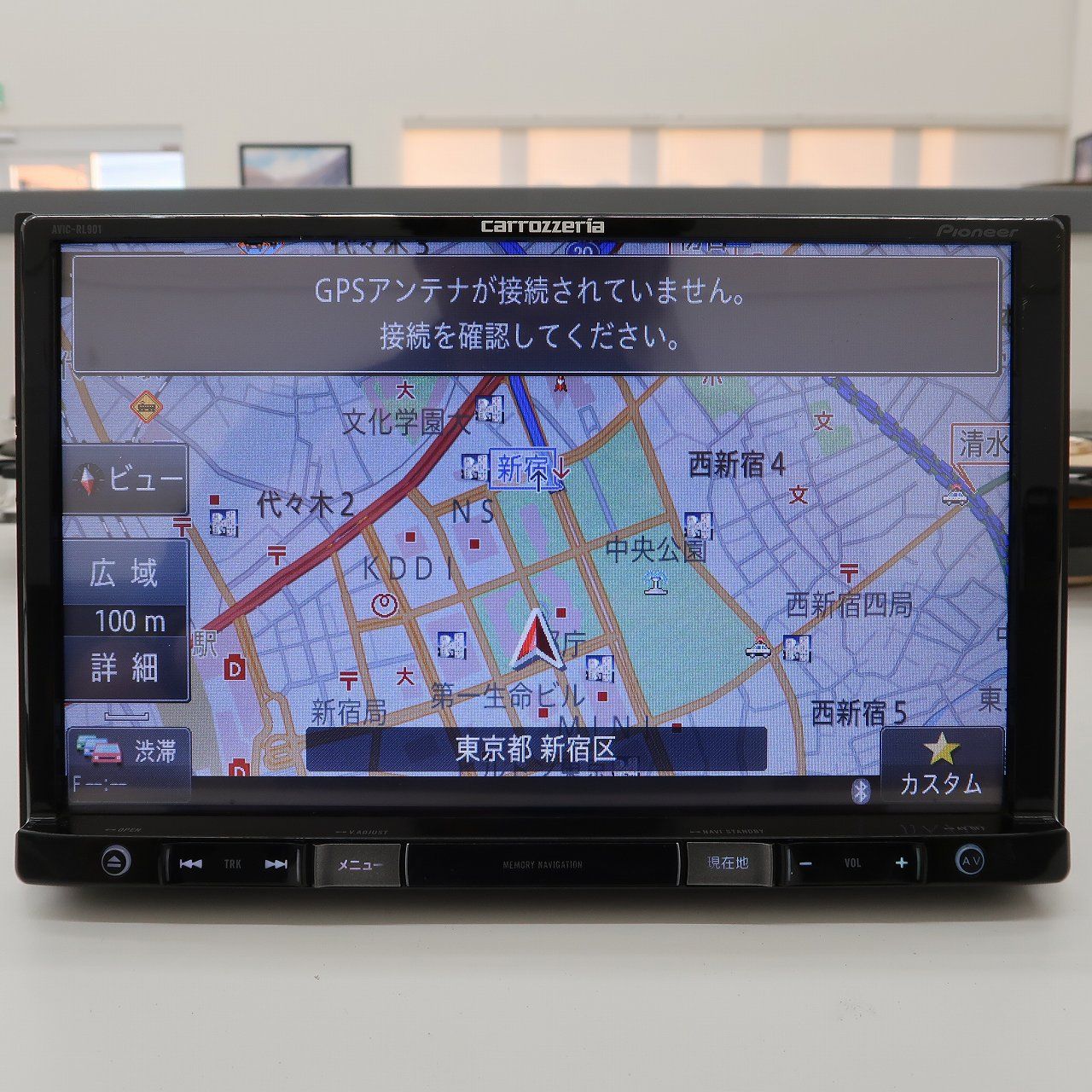 カロッツェリア 8V型ワイドVGA メモリーナビ AVIC-RL901 2019年地図 