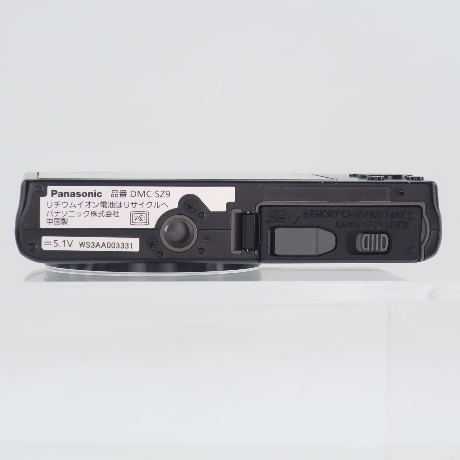 Panasonic】パナソニック Lumix DMC-SZ9 _ デジタルカメラ 【公式通販】