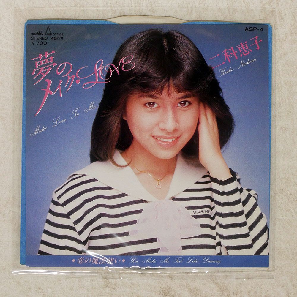 クイーン　旧規格国内盤帯付ＣＤ７枚セット クイーン『 オペラ座の夜』発売50周年記念アナログ、国内盤(輸入盤国内