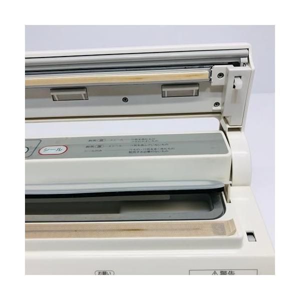 Panasonic BH-951P 密封パック器 未使用】Panasonic 密封パック器 BH-951P