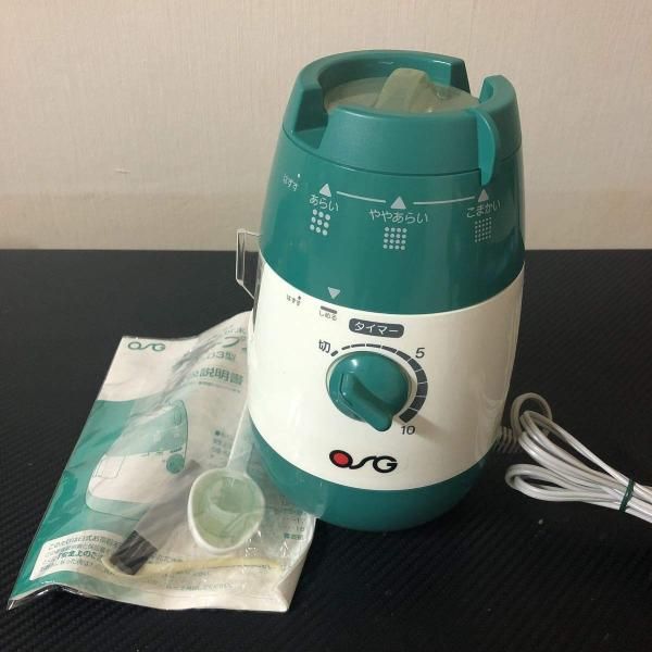 【中古】ジャテックス TP-03 家庭用臼式お茶粉末器 ティープル