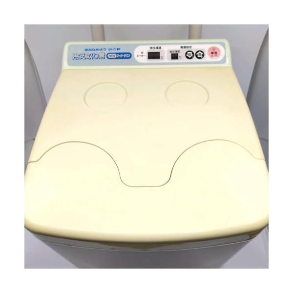 ^_^  日立ホームテック 高陽社 冷え取り君　NEWスーパーマイコン FB-C70 日立製品 高陽社冷え取り君 NEWスーパーマイコン FB-C70 | BASE