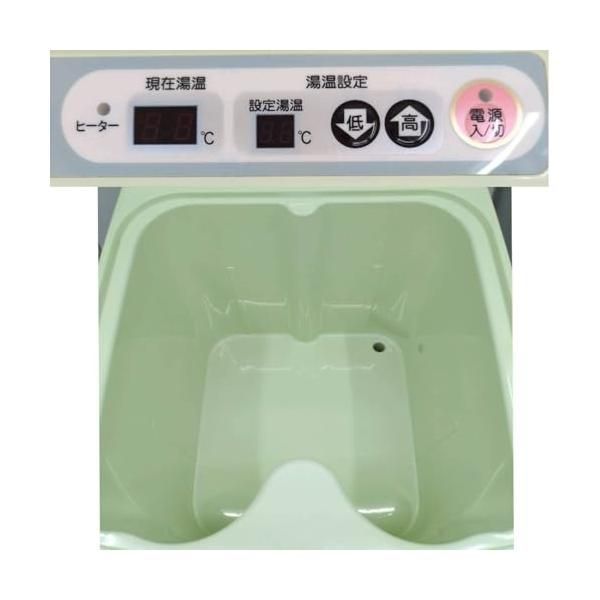 中古】日立ホームテック 高陽社 冷え取り君 NEWスーパーマイコン 足湯