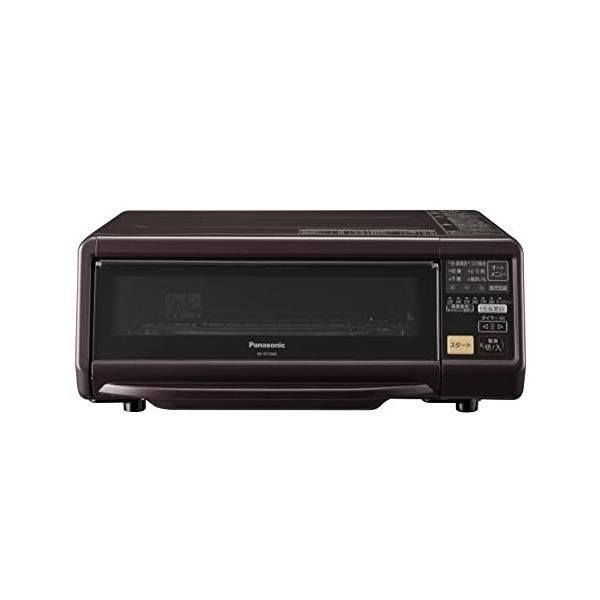 NF-RT800 けむらん亭 中古 2026年最新】フィッシュロースター けむらん亭 nf-rt800の人気アイテム
