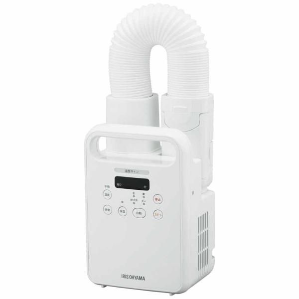 【中古】ふとん乾燥機シングルノズル KFK-104C-W ホワイト