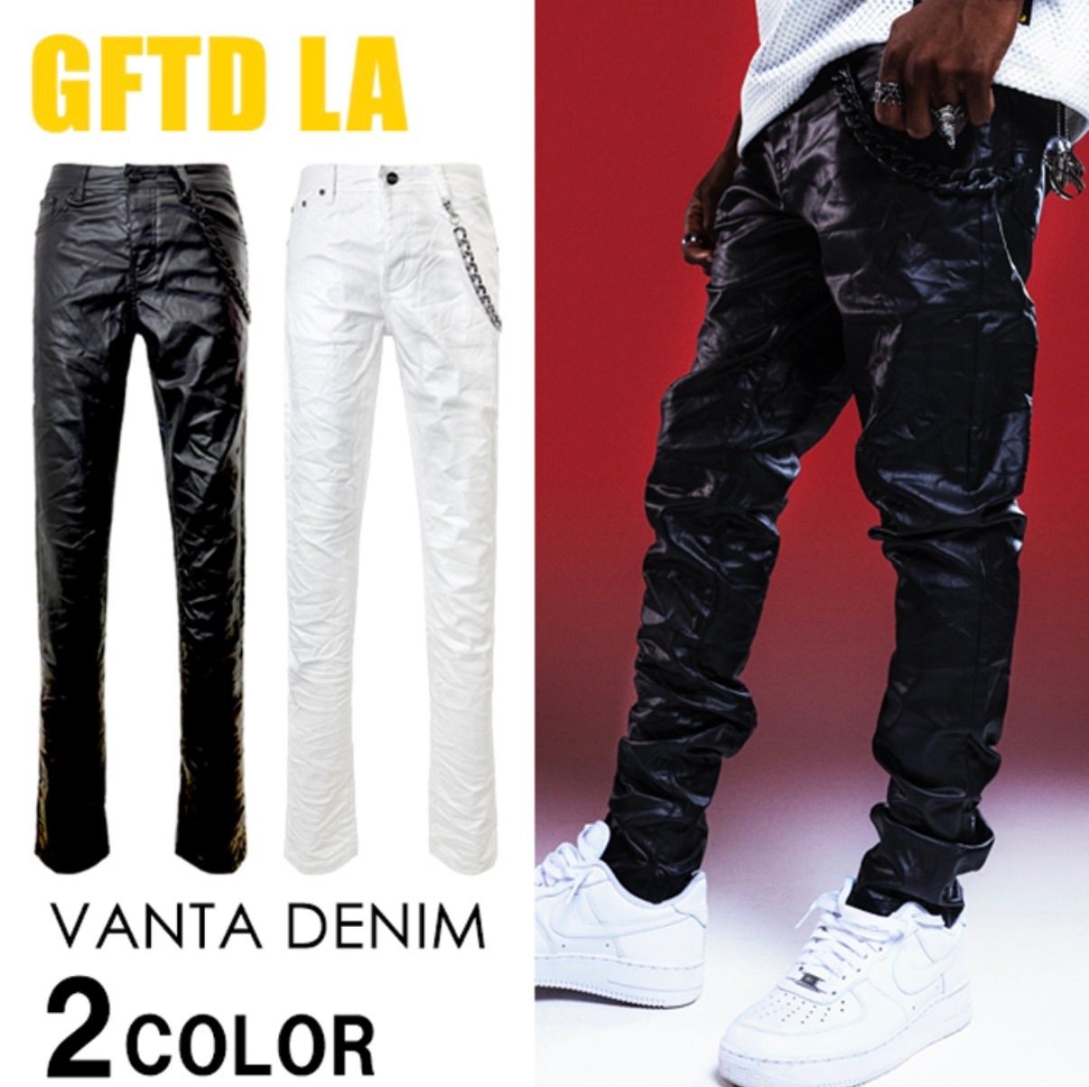 日本未上陸USAブランド!! GFTD LA ワックス加工ストレッチスキニー 