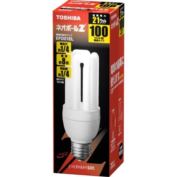 中古】TOSHIBA ネオボールZ 電球形蛍光ランプ 電球100Wタイプ 電球色 