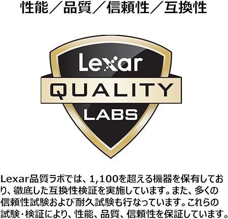 【公式販売】 Lexar CFexpress Type-B SILVER 128GB Professionalメモリーカード 最大読み出し1750MB/s 最大書き込み1300MB/s 国内正規品 10年保証