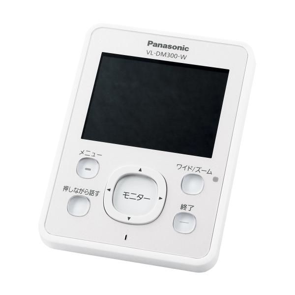 【中古】Panasonic 増設用ワイヤレスモニター子機 ホワイト VL-DM300-W