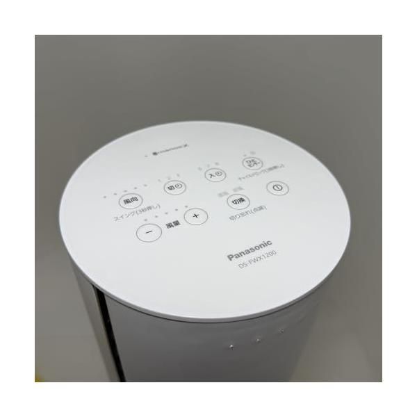 ナノイー 電気あんか パナソニック パナソニック Panasonic 夏冬兼用