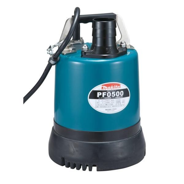 【中古】マキタ(Makita) 低残水水中ポンプ (60Hz) PF0500
