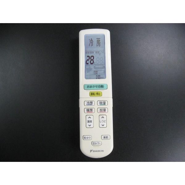 【中古】DAIKIN エアコンリモコン BRC937A612