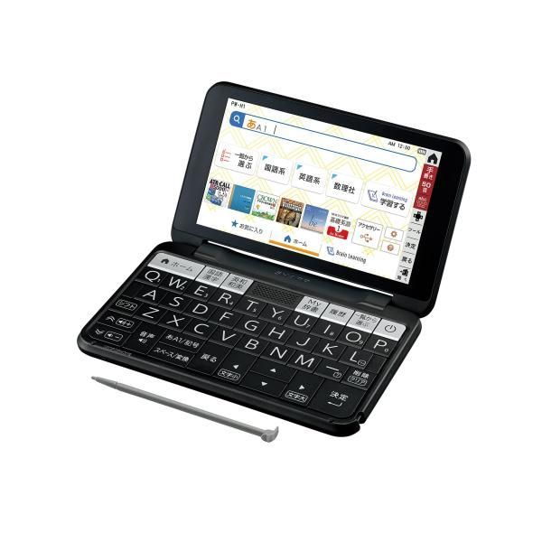 【中古】シャープ 電子辞書 BRAIN 高校生モデル(6教科対応) PW-H1-B(ブラック系) 2021年発売モデル