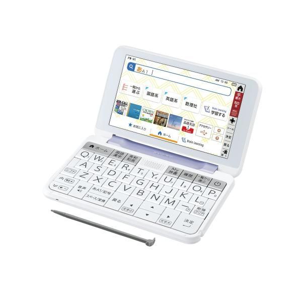 良品中古 PW-H1 Brain バイオレット 中古】シャープ 電子辞書 BRAIN 高校生モデル(6教科対応) PW-H1-V