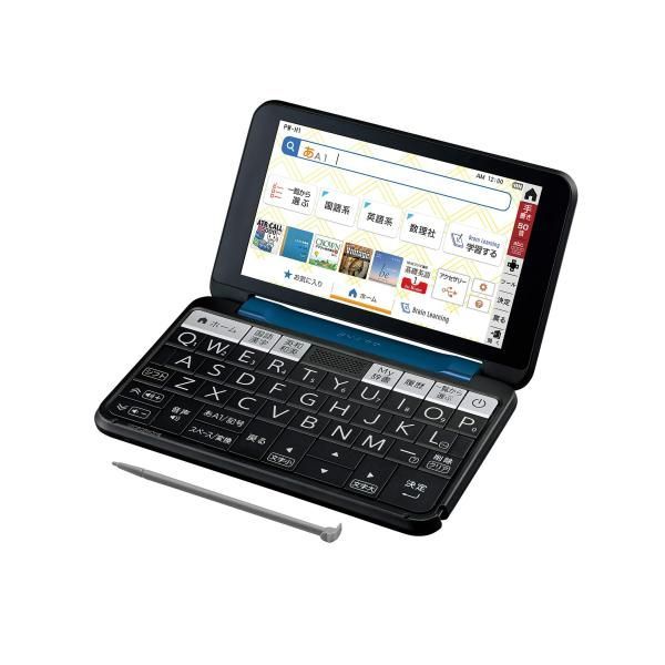 【中古】シャープ 電子辞書 BRAIN 高校生モデル(6教科対応) PW-H1-K(ネイビー系) 2021年発売モデル 17,798円