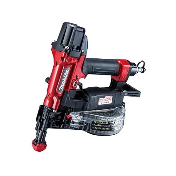 【中古】マキタ(Makita) 高圧エアビス打ち機（赤） AR412HR