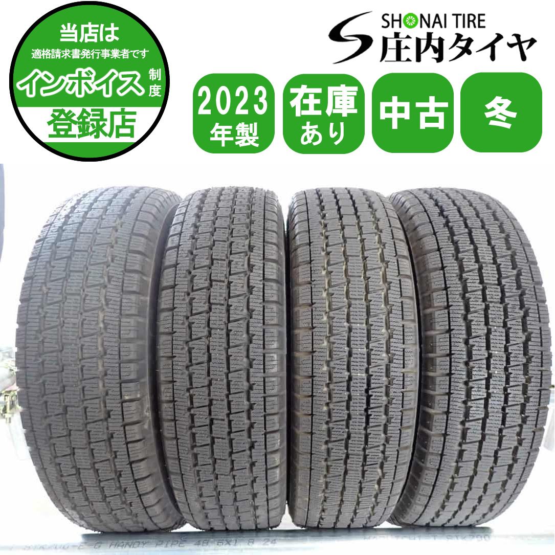 冬4本SET 会社宛 送料無料 145/80R12 80/78 LT BS ブリヂストン W300 2023年製 ハイゼット アトレー スクラム エブリィ サンバー NO,Y0909