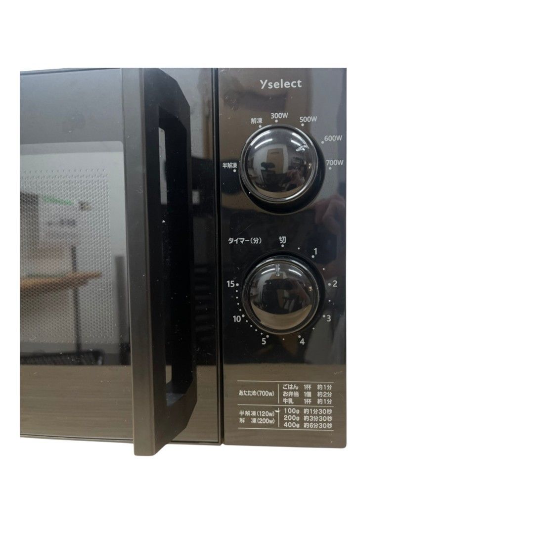 y select 電子レンジ 黒 YMW17HL6K 24年製 動作確認 美品 ヤマダ
