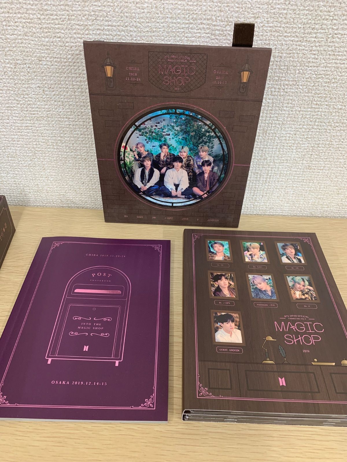 BTS JAPAN official fanmeeting vol.5 magic shop Blu-ray 【ホビー