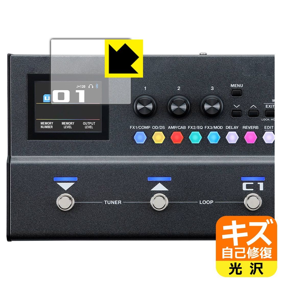 PDA工房 BOSS GX-1 / GX-1B 対応 キズ自己修復 保護 フィルム
