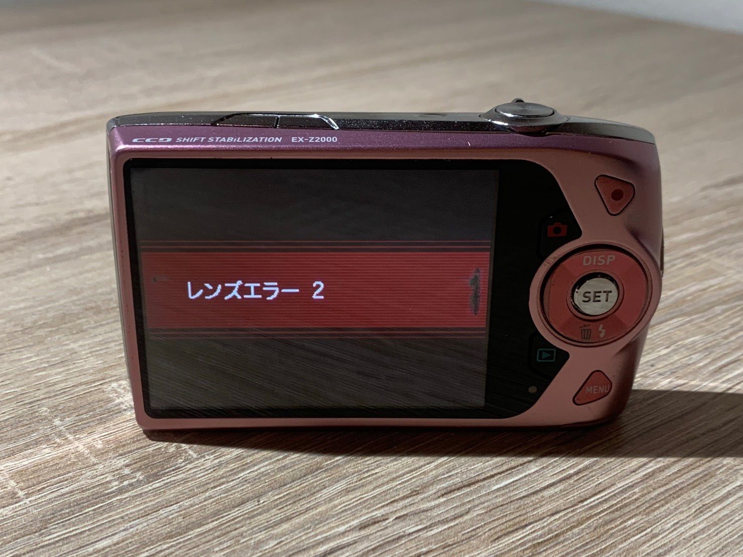 0016 Casio EXILIM EX-Z2000 ピンク デジカメ やや訳アリ【ネ】 - メルカリ