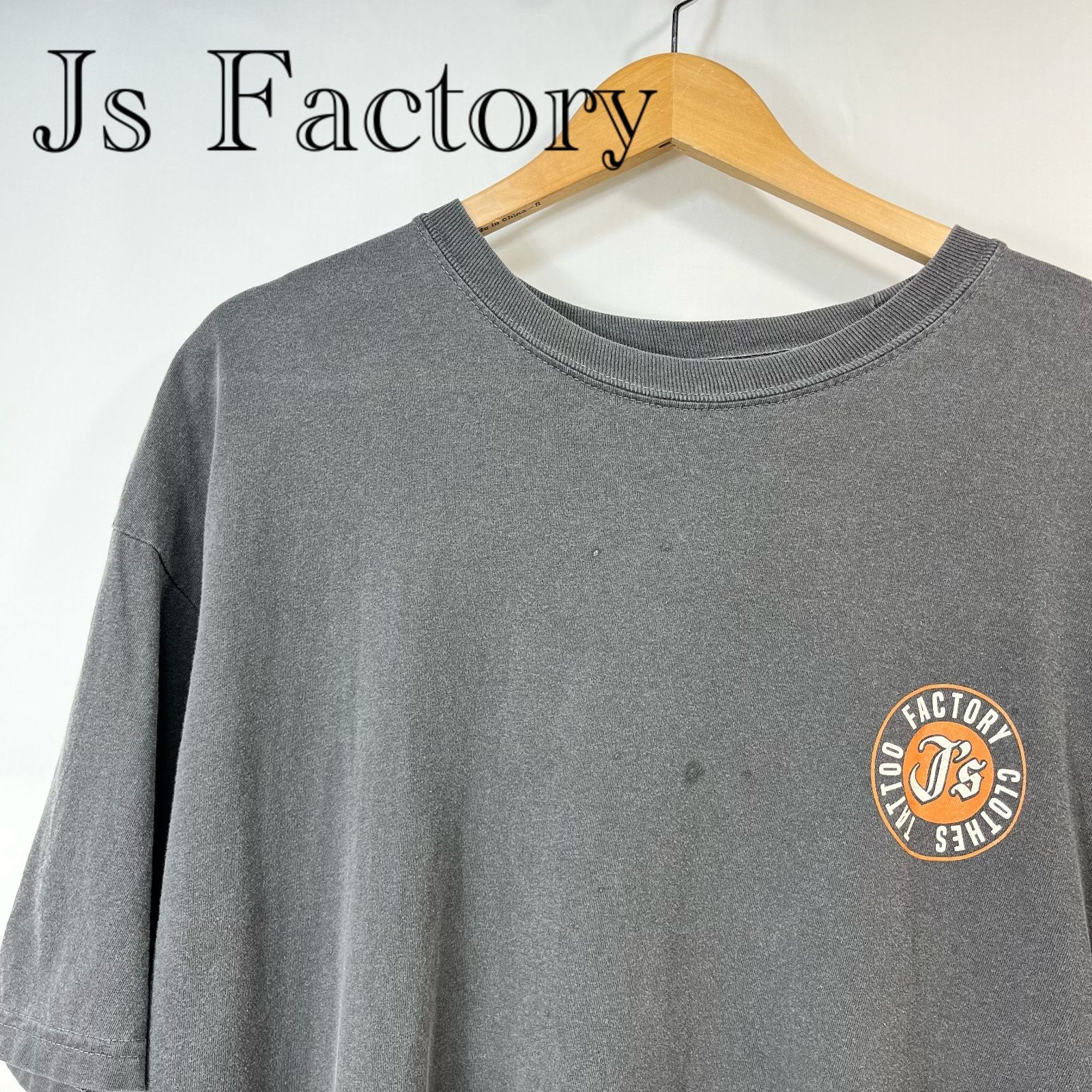 Js Factory JESSE THE BONEZ RIZE kj ボーンズ ロックTシャツ