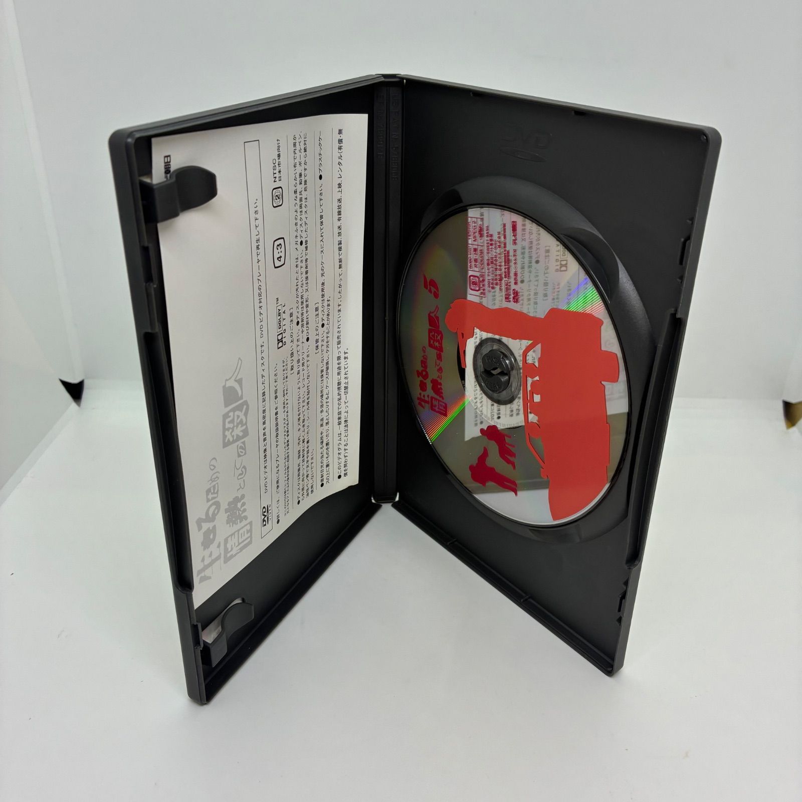 君が教えてくれたこと　DVD　セル版 Amazon.co.jp: 君が教えてくれたこと [DVD] : ともさかりえ, 上川隆也