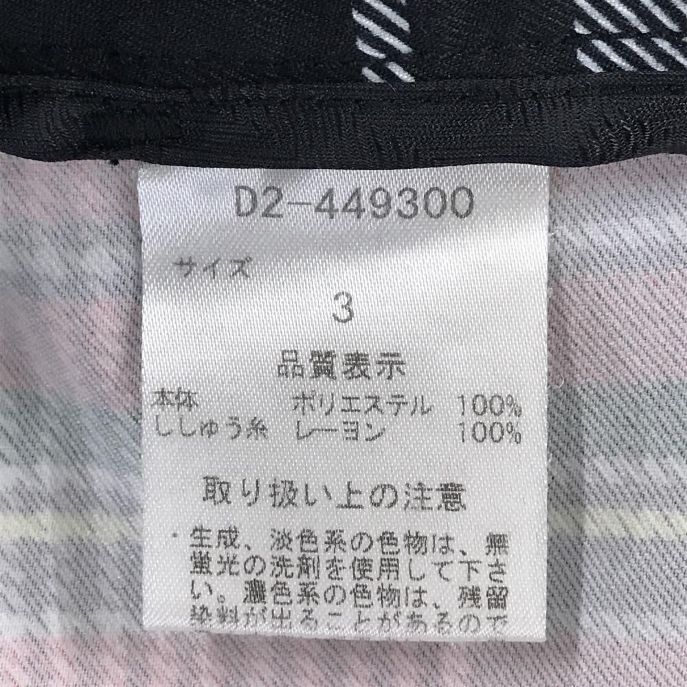 ゴルフ 【超美品】ダンスウィズドラゴン キュロットスカート 黒×レッド
