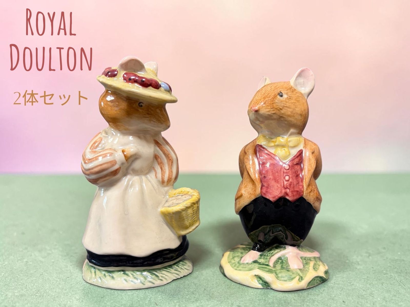 ロイヤルドルトン Royal Doulton ブランブリーヘッジ マグカップ 四季