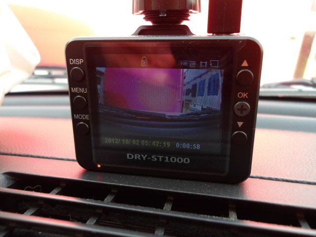 ユピテル ドライブレコーダー ドラレコ DRY-ST1000 - メルカリ