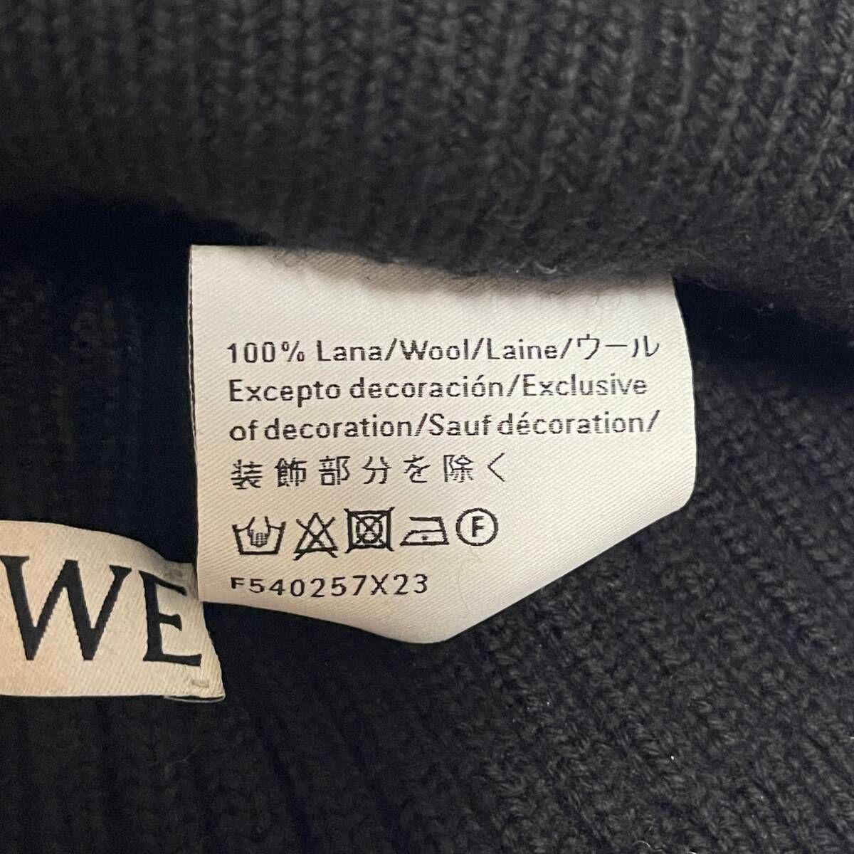 M26182/ LOEWE ロエベ ニット帽 ニットキャップ ビーニー ブラック