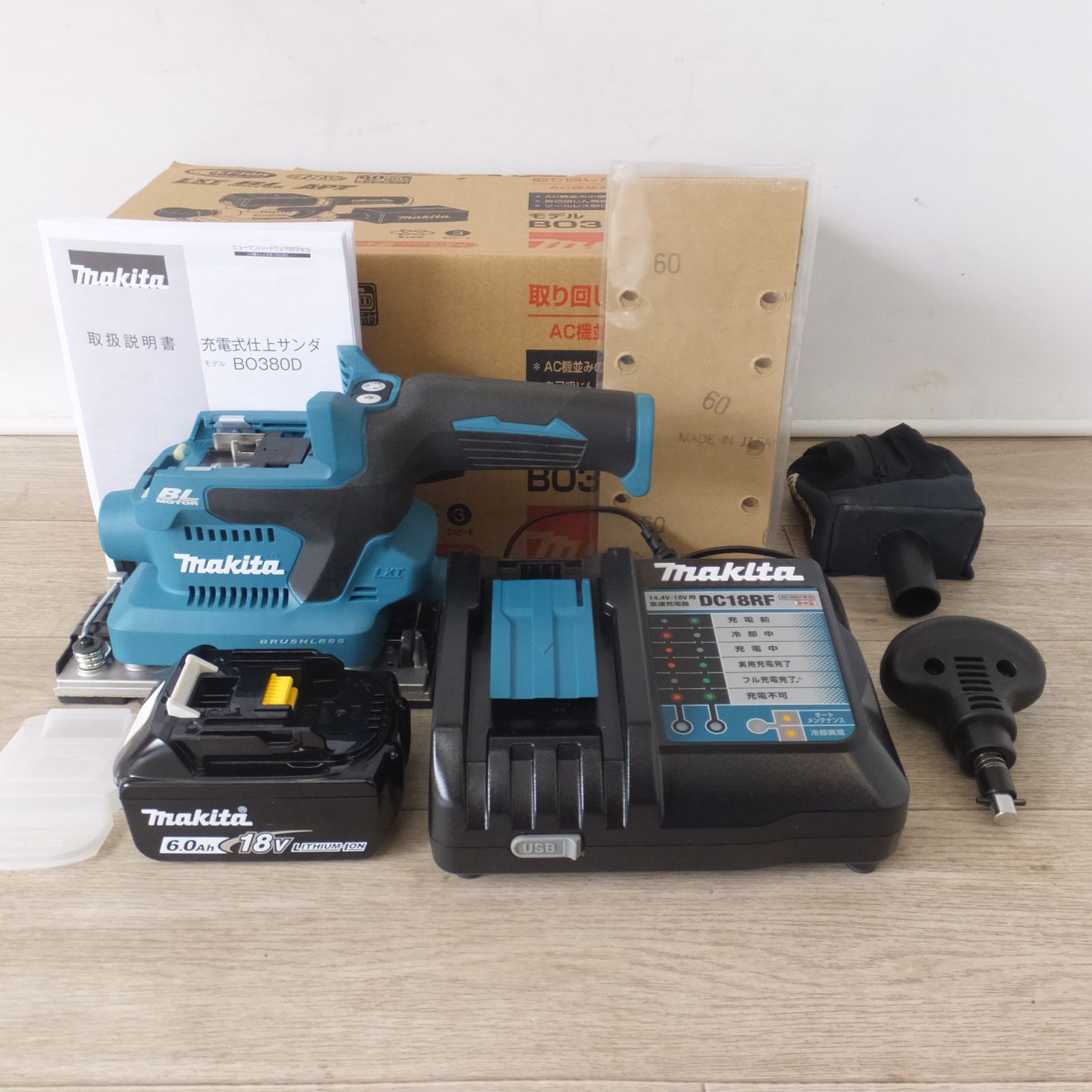 [送料無料] 美品★マキタ makita 充電式仕上サンダ BO380DRG 18V★