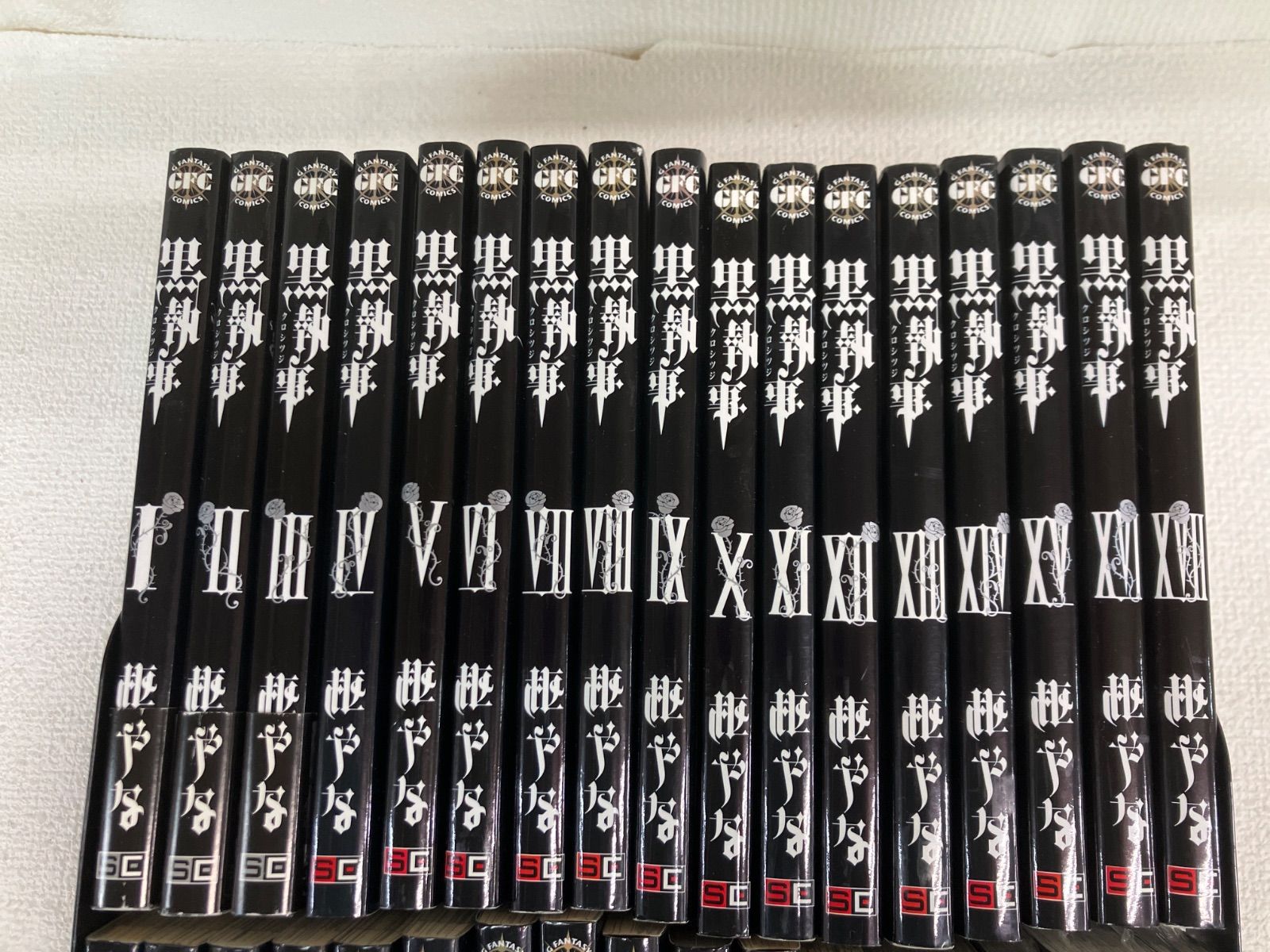 ☆②【未開封4冊】黒執事 全35巻 コミック全巻セット 枢やな《SW21F