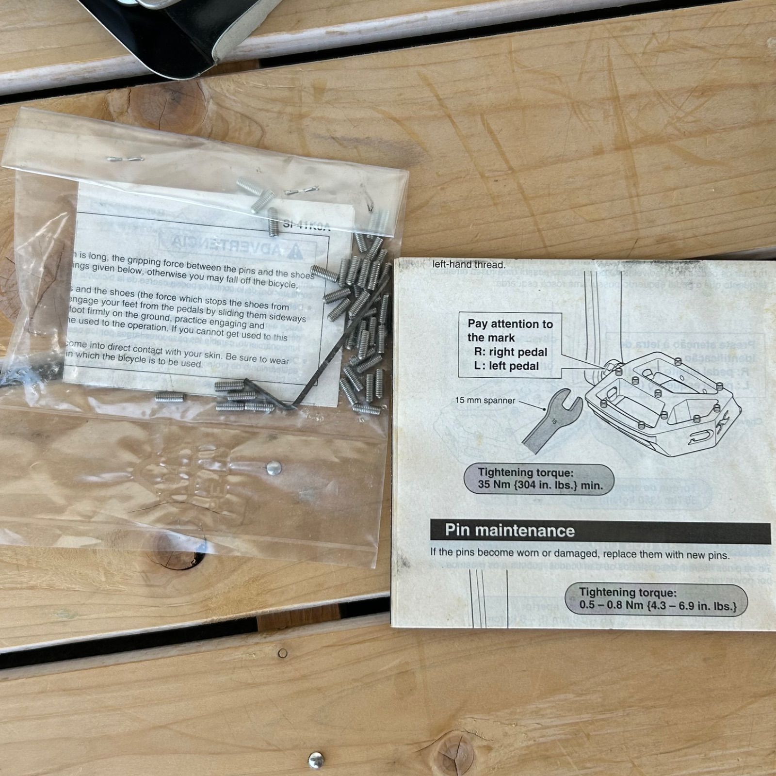 未使用保管品】シマノDXペダル デッドストックPD-MX30【NIS】 - メルカリ