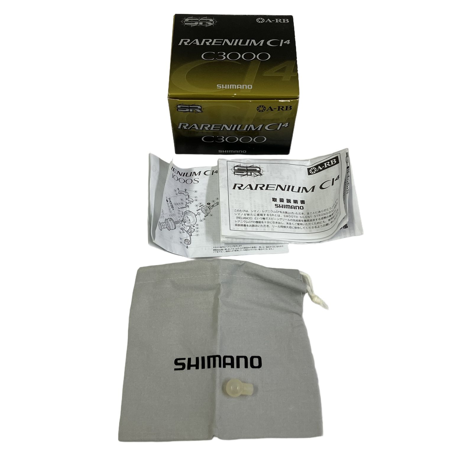シマノ スピニングリール レアニウム CI4 C3000 SHIMANO RARENIUM 中古