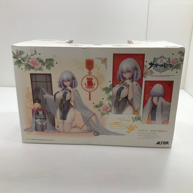 中古美品】 アルター アズールレーン シリアス 青雲映す碧波Ver. 1/7