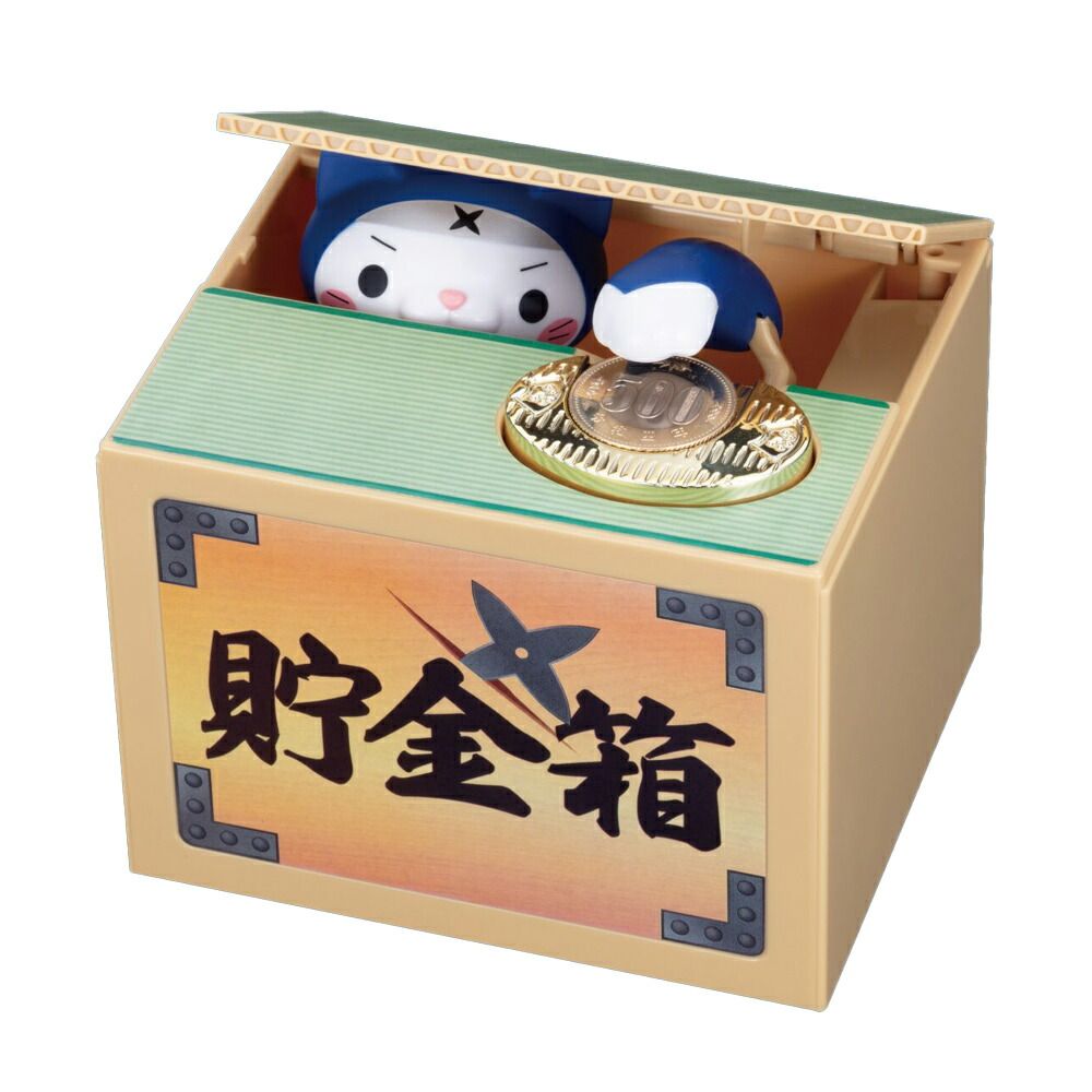 いたずらBANK 忍者貯金箱