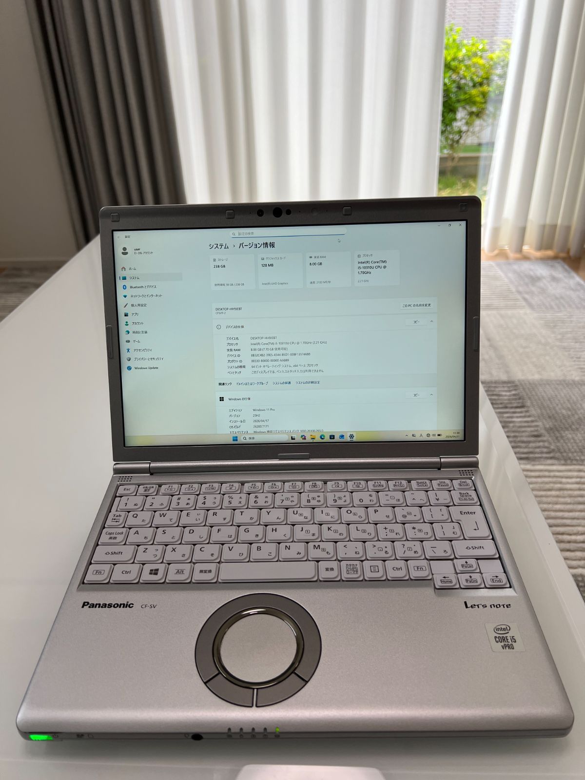 整備済】レッツノート SV9 i5 8GB 256GB Win11 Pro 25H2 SV9 CF