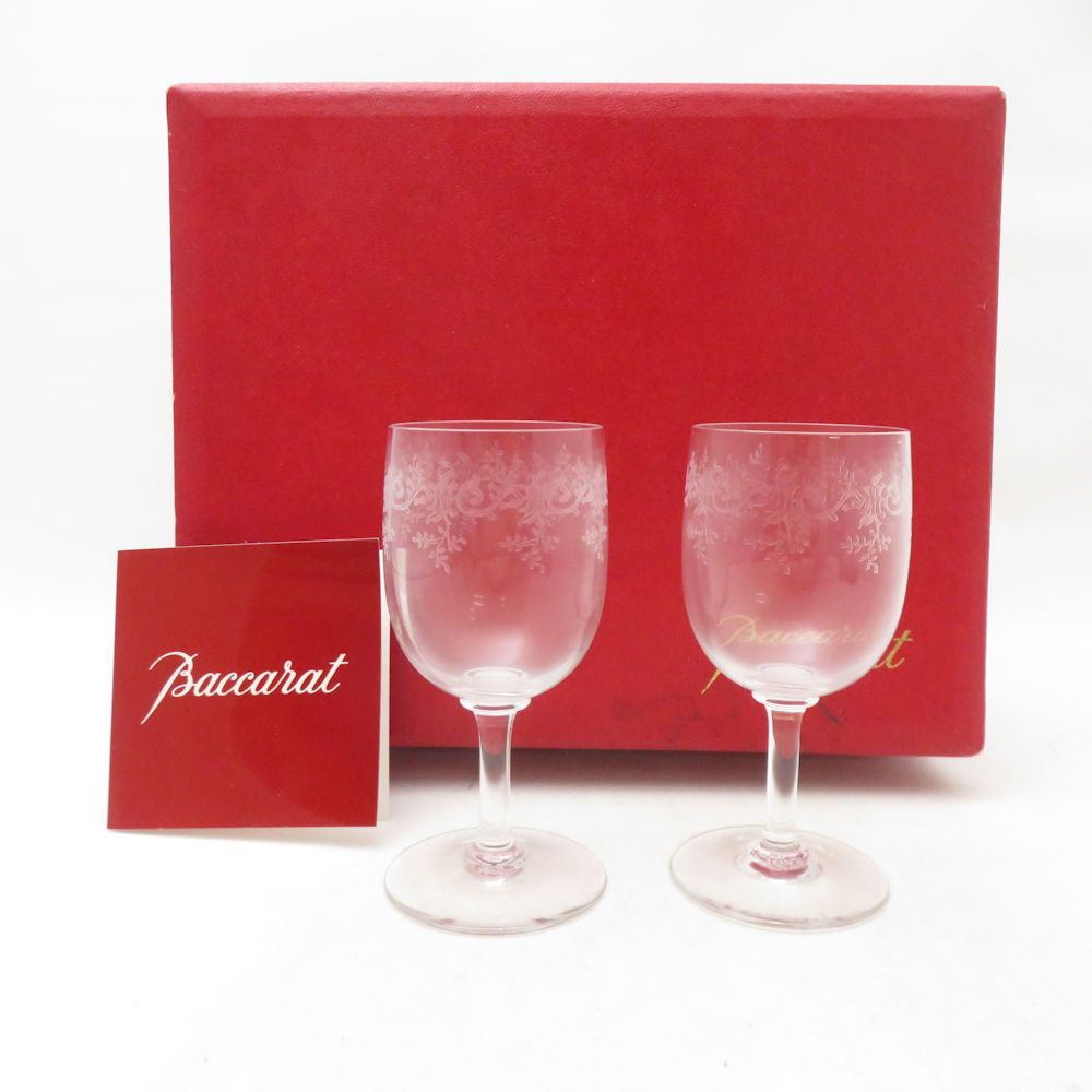 美品 Baccarat バカラ セビーヌ リキュールグラス 2点 クリスタル ペア H11 ショット バーウェア SU13847Z