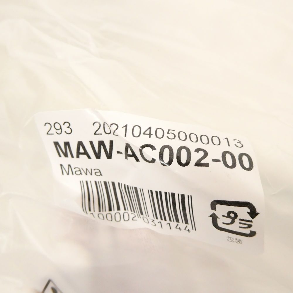 未使用 MAWA マワ ハンガー 25点 HM990 未使用 MAWA マワ ハンガー 25点 HM990 の通販 by reMOVE(リムーブ