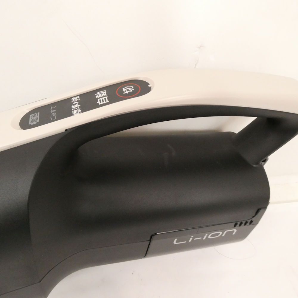 美品 HITACHI 日立 PKV-BK50P かるパックスティック コードレス