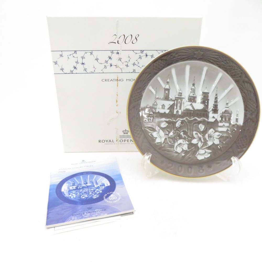 インテリア小物 未使用 ロイヤルコペンハーゲン 2008年 Christmas