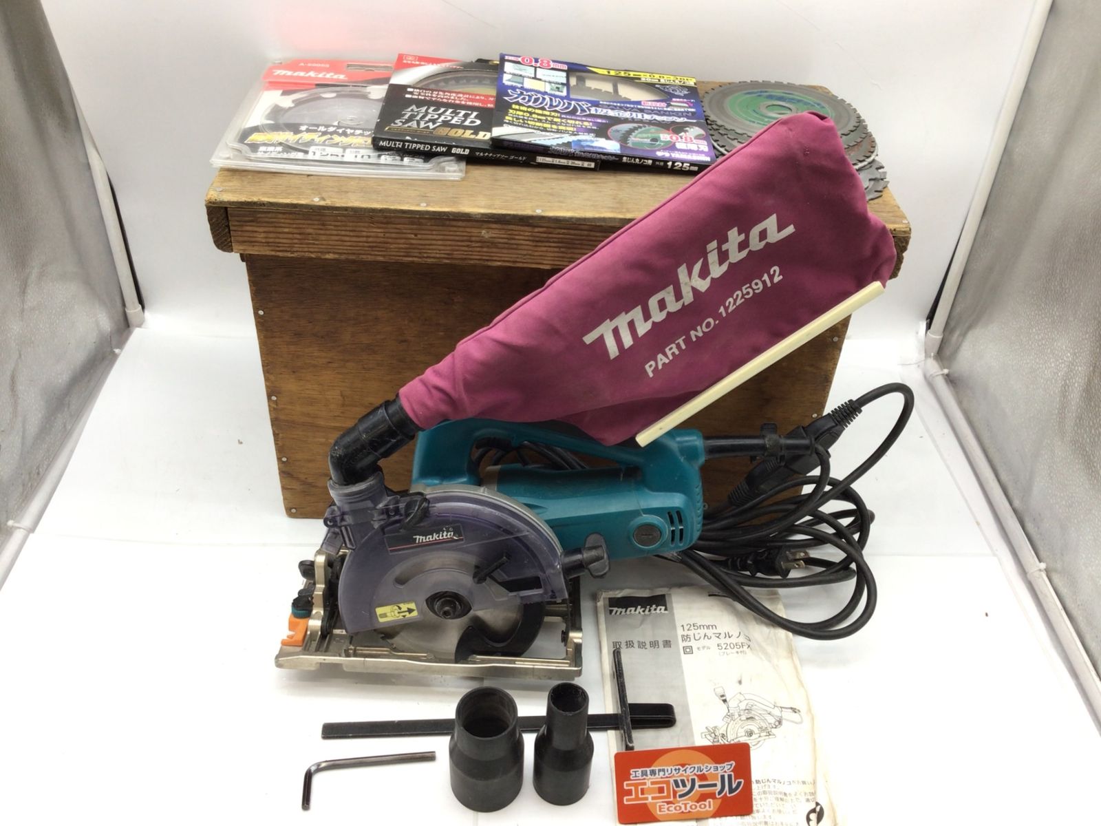 中古品】Makita/マキタ 5205FX ☆ 125mm防じん丸ノコ [IT_JYR9C][知立