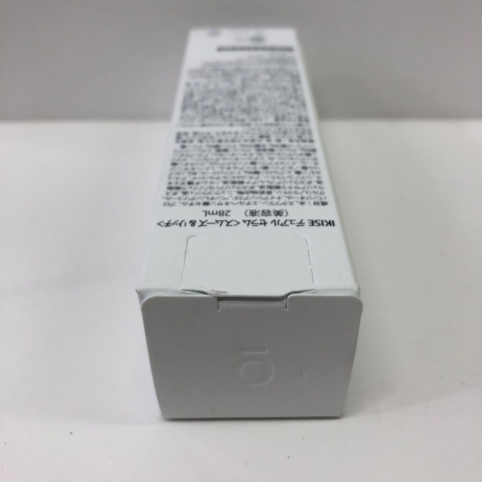 新品未開封】 IKISE デュアルセラム スムーズ＆リッチ 28ml