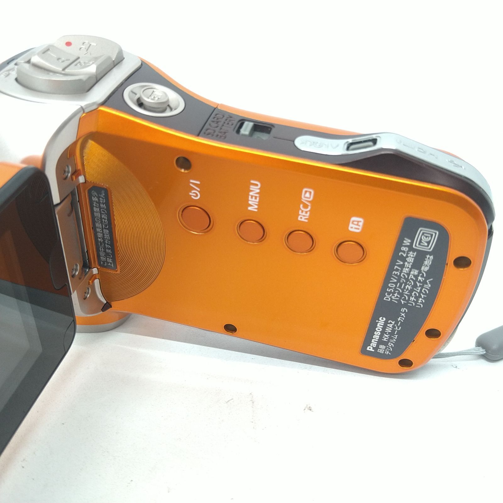 未使用品　Panasonic HX-WA2 ビデオカメラ サンシャインオレンジ 中古／動作確認済み／美品】パナソニック デジタルムービーカメラ WA2